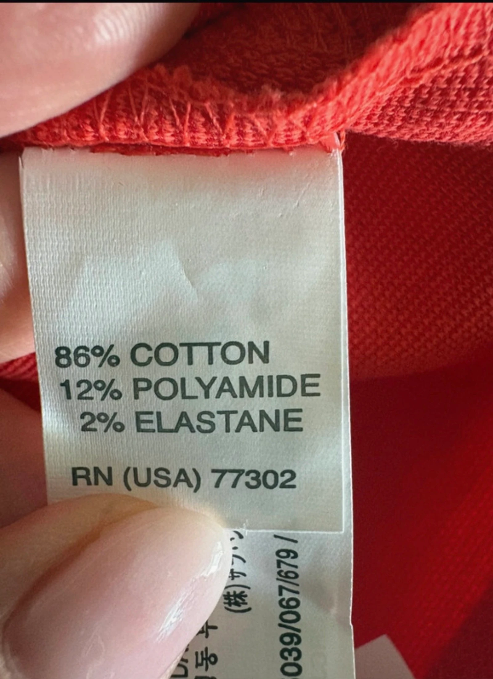 Zara Basic top koraal nieuw met label – L – photo 5